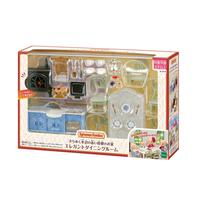 シルバニアファミリー きらめく水辺の赤い屋根のお家 エレガントダイニングルーム