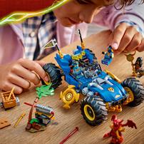 レゴ LEGO ニンジャゴー ジェイのトランスフォームビークル 71856｜おもちゃ 玩具 誕生日 プレゼント ブロック 8歳 9歳 10歳