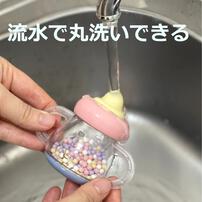 洗えるラトル ふってシャカシャカ