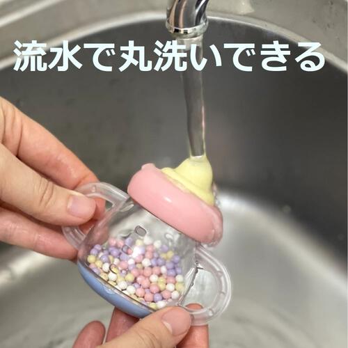 洗えるラトル ふってシャカシャカ