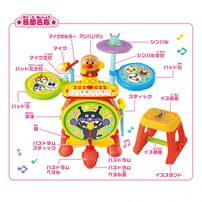 【オンライン限定価格】NEWノリノリライブ♪BIG電子ドラム＆キーボード クリスマスプレゼント 3歳 4歳 5歳