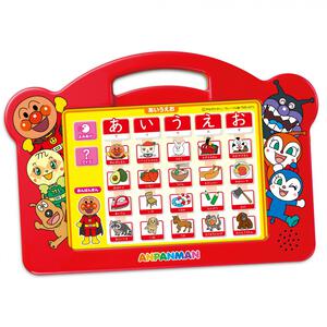 アンパンマン タッチであいうえおキッズタブレット クリスマスプレゼント 2歳 3歳 4歳