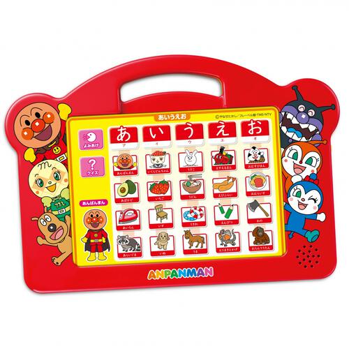 アンパンマン タッチであいうえおキッズタブレット クリスマスプレゼント 2歳 3歳 4歳
