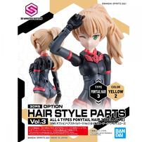 30MS オプションヘアスタイルパーツVol.3【種類ランダム】