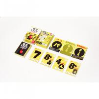 限界しりとりパーティー！