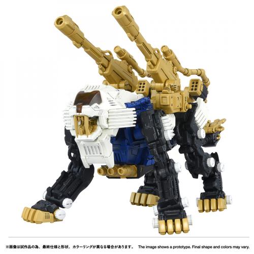 【予約受付商品】T-SAPRK ZOIDS ゾイド RMZｰ021 シールドライガー・マークII【出荷予定日：2026年11月28日】