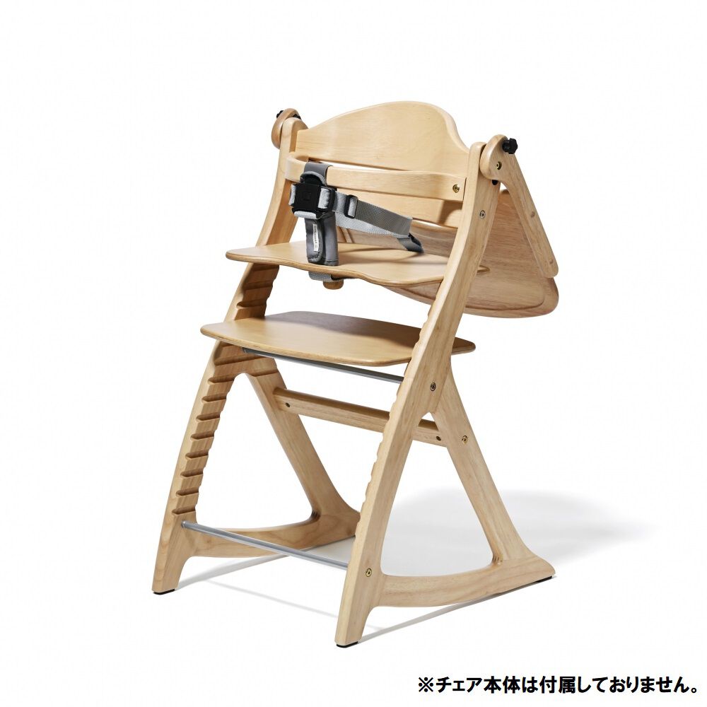 セーフティチェアベルト YC-05 【チェア用アクセサリー】 | マタニティ