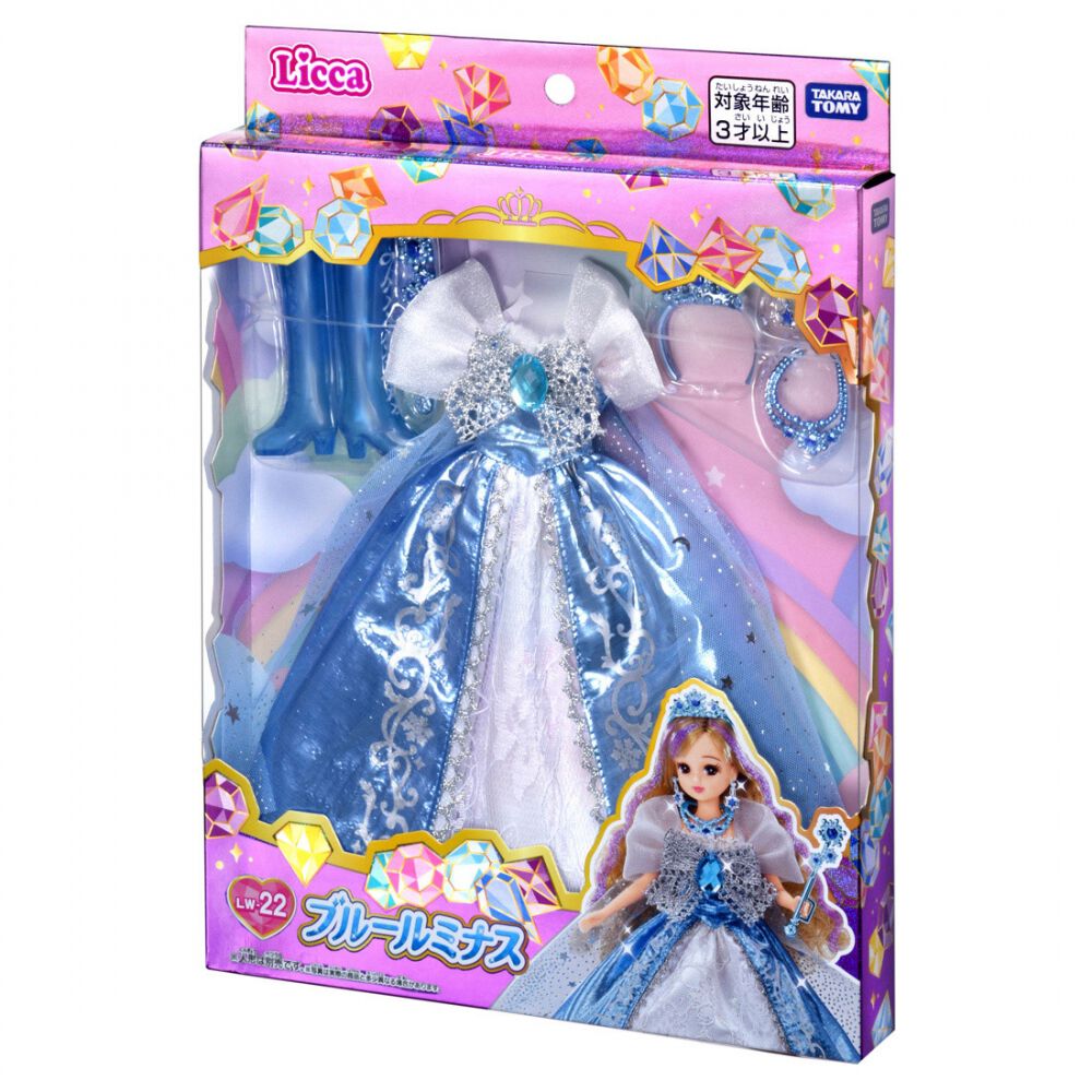 2026年2月7日発売予定】リカちゃん 服 LW-22 ブルールミナス