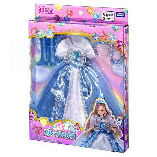 リカちゃん 服 LW-22 ブルールミナス