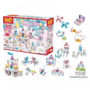 LaQ スイートコレクション トゥインクルキャッスル プラスチックコンテナVer. クリスマスプレゼント 5歳 6歳 7歳