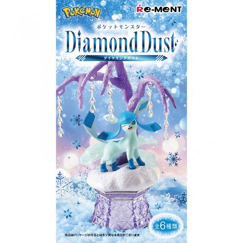 ポケットモンスター Diamond Dust【種類ランダム】リーメント フィギュア