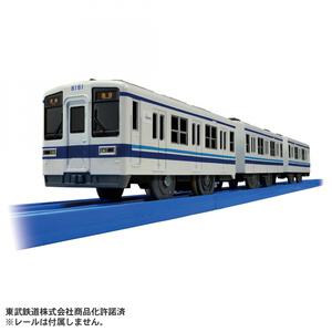 【オンライン限定価格*】プラレール S-61 東武8000型 車両
