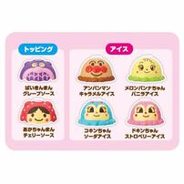 【オンライン限定価格】ディッシャーでポン！アンパンマンのだいすきアイスやさん おままごと おもちゃ アイス屋さん お店屋さん