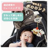 おでかけポロロンマスコット スヌ―ピー