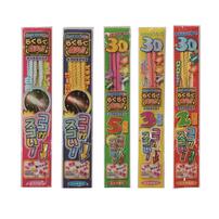 2人で20分遊べる 手持ち花火＆噴出しセットS 手持ち花火70本【オンライン限定】家庭用花火セット 花火詰め合わせ【メーカー直送】