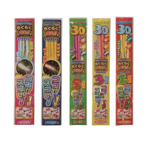 2人で20分遊べる 手持ち花火＆噴出しセットS 手持ち花火70本【オンライン限定】家庭用花火セット 花火詰め合わせ【メーカー直送】