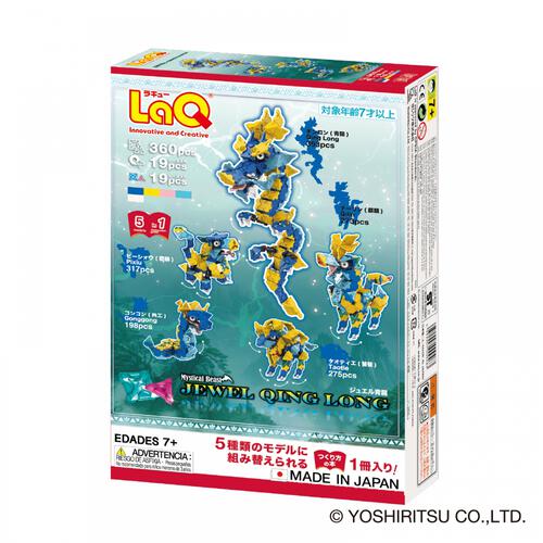 LaQ ミスティカルビースト ジュエル青龍