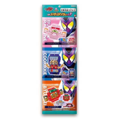 仮面ライダーガヴ DXライダーゴチゾウセット03 | おもちゃ通販の 