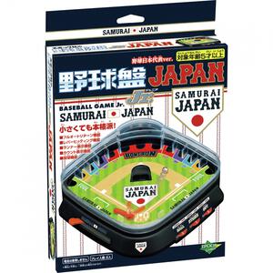 野球盤 ジュニア 侍ジャパン 野球日本代表ver.