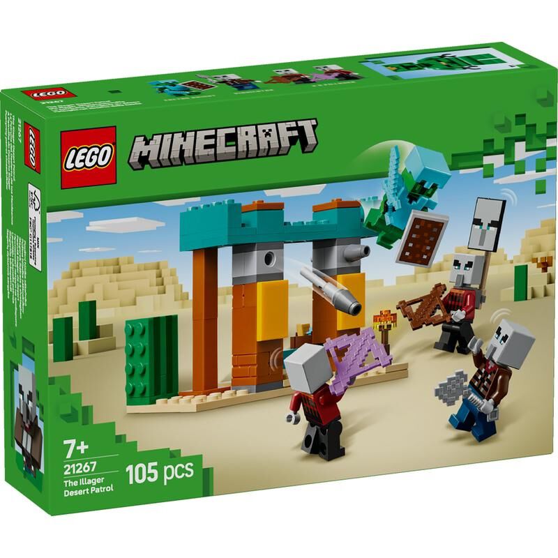 カードダス 1~150セット オンライン限定価格】レゴ LEGO マインクラフト 邪悪な村人の砂漠