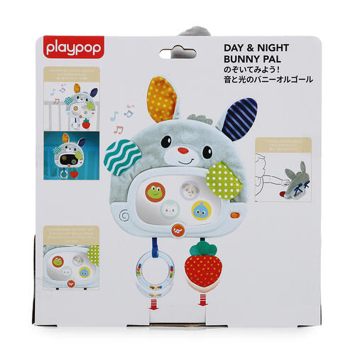 のぞいてみよう！ 音と光のバニーオルゴール トイザらス限定  0歳 1歳 2歳 プレイポップ 誕生日 ギフト プレゼント