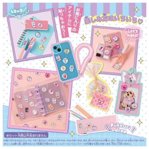 【予約受付商品】キラ★ガチャシール ぷっくりドロップ【出荷予定日：2026年8月1日】