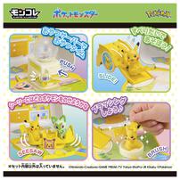 【予約受付商品】ポケモン モンコレ なかよしおへやバッグ ピカチュウ【出荷予定日：2026年3月14日】