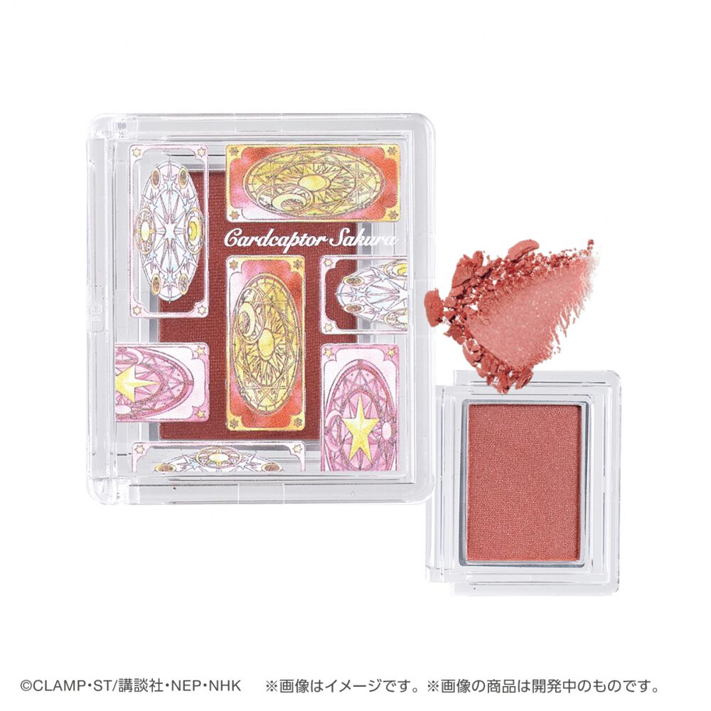 ポンデクルール カードキャプターさくら マルチカラーパウダー