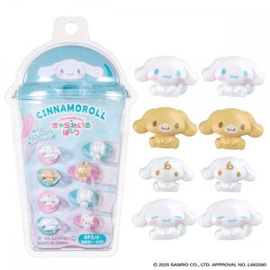 きゃらねいるぱーつ シナモロール