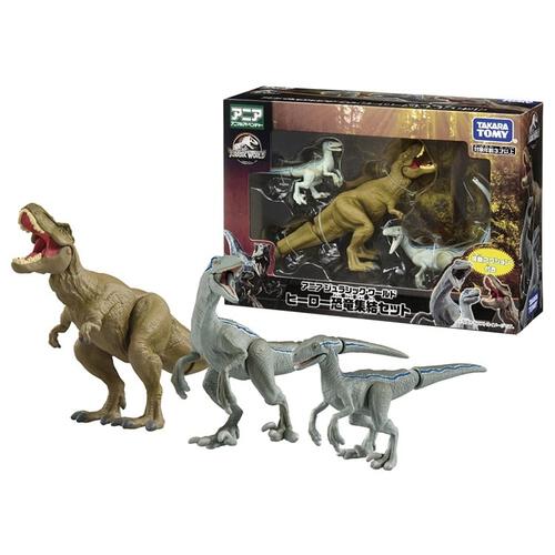 アニア ジュラシック・ワールド ヒーロー恐竜集結セット | おもちゃ
