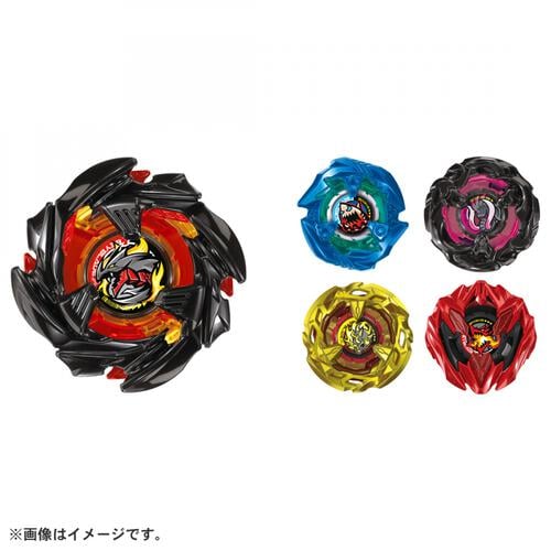【予約受付商品】BEYBLADE X ベイブレードエックス BX-48 ランダムブースターVol.9【出荷予定日：2026年2月14日】