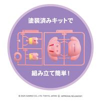 くみたてプラドール MY MELODY Candy Factory マイメロディ キャンディ ファクトリー