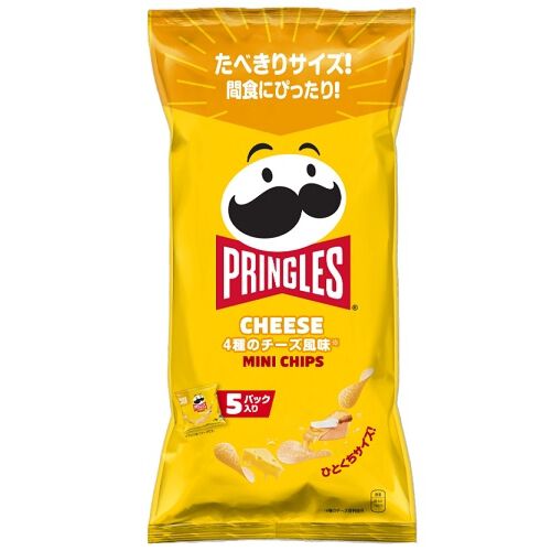 プリングルズミニチップス CHEESE 4種のチーズ風味 5パック お