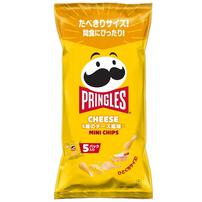 プリングルズミニチップス CHEESE 4種のチーズ風味 5パック お菓子
