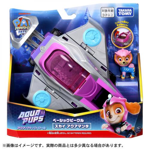 パウ・パトロール ベーシックビークル スカイ アクアマンタ