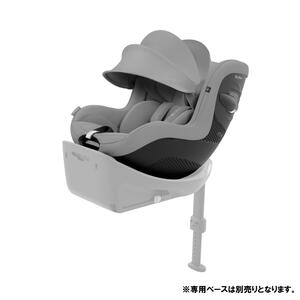 cybex サイベックス シローナG i-Size セパレートモデル 2025年リニューアルモデル (ストーングレープラスJP) チャイルドシート 専用ベース別途必要 新生児～4歳ごろまで メーカー直送品