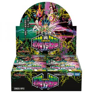 【予約受付商品】DM25-RP3 デュエル・マスターズTCG 王道W 第3弾 邪神vs時皇 ～ビヨンド・ザ・タイム～ DP-BOX【出荷予定日：2026年7月31日】