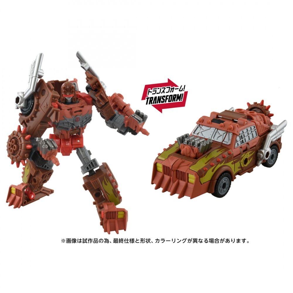 トランスフォーマー ジャンキオン セット T-SPARK トランスフォーマー AOTP-27 ジャンキオンジャロピー