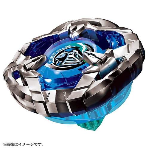 ノーブランド】ベイブレードX互換ベイ ナイトシールド ゴールド ボール 