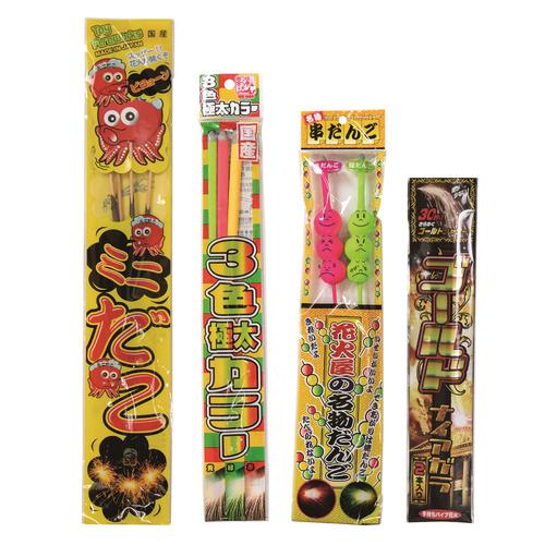 国産手持ち花火のみを集めた 遊び比べパック 【オンライン限定】手持ち花火セット 花火詰め合わせ【メーカー直送】