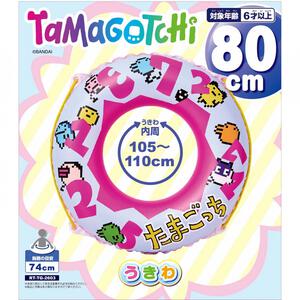 たまごっち  80cm浮き輪 うきわ 水遊び