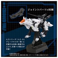 【予約受付商品】T-SPARK ZOIDS ゾイド AZ-11 コマンドウルフ【出荷予定日：2025年12月30日】