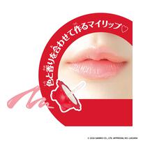 【2026年4月25日発売予定】Maze Maze Cosme ハローキティ まぜまぜコスメ