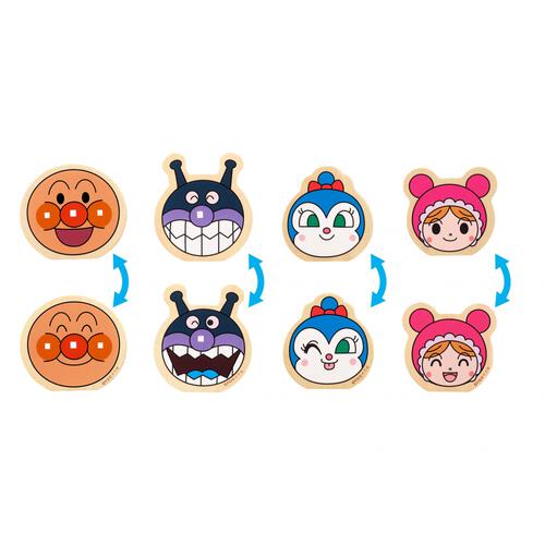 アンパンマン NEW かおがかわるよ！ 木のかたちあわせパズル