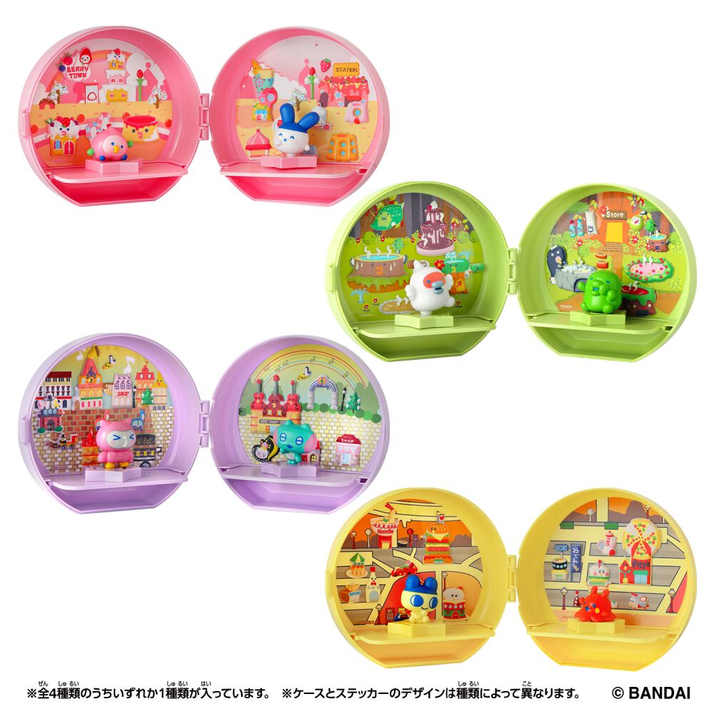 予約受付商品】Tamagotchi Paradise Planet たまごっちパラダイス