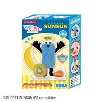 【予約受付商品】アクぬいCollection パペットスンスン【種類ランダム】【出荷予定日：2026年3月19日】