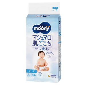 【テープ Lサイズ】moony ムーニー マシュマロ肌ごこち Ｌテープ 48枚（9～14kg）
