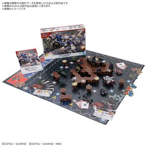  【予約受付商品】GUNDAM ASSEMBLE DELUXE SET 01 [DX01] ガンダム アッセンブル【出荷予定日：2026年10月31日】