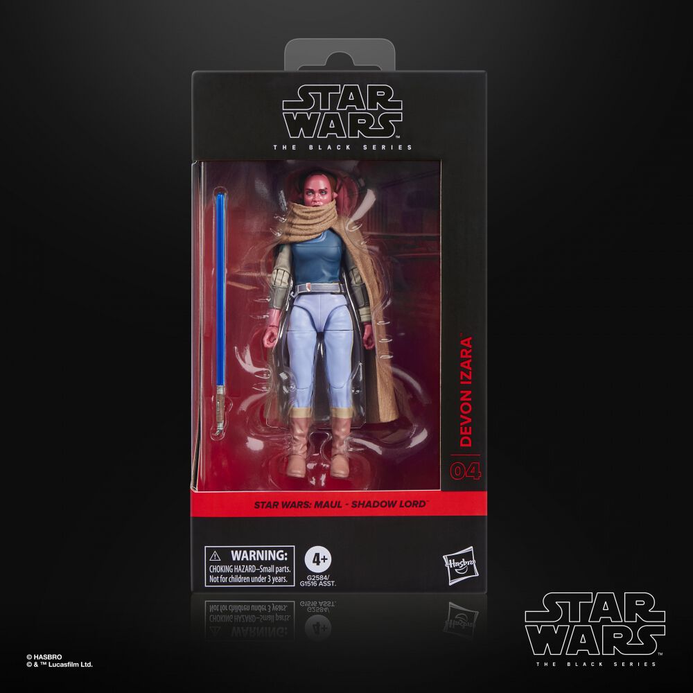 予約受付商品】スター・ウォーズ ブラックシリーズ スター・ウォーズ