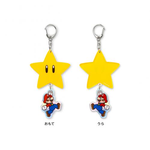 スーパーマリオ デコレーションチャーム（スーパースター）